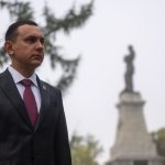 Максим Иванов