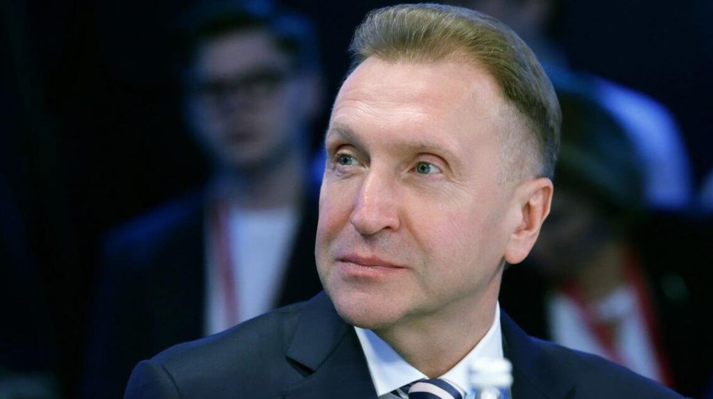 Игорь Шувалов